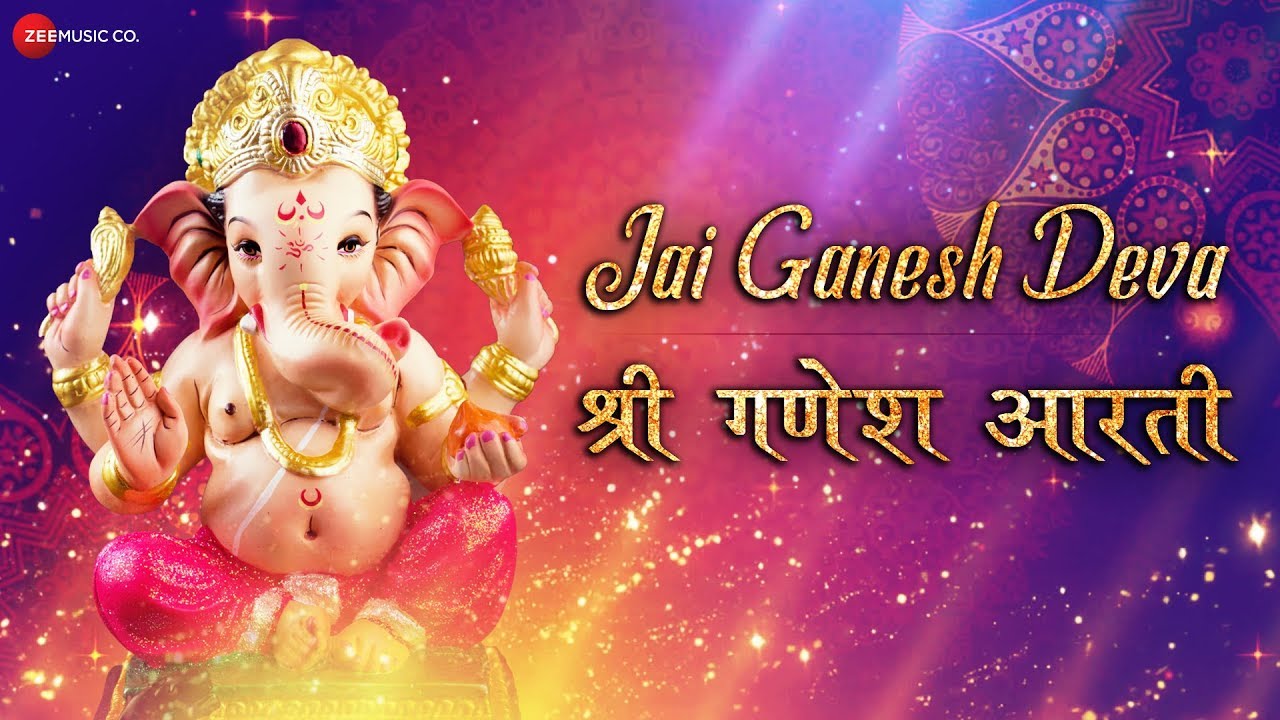 Ganesh Ji Ki Aarti Lyrics