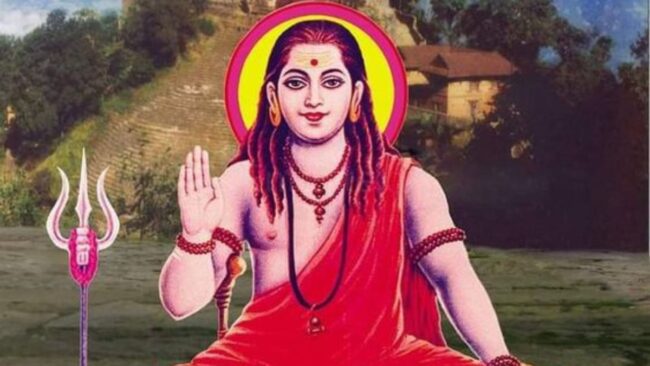 Gorakhnath Chalisa lyrics